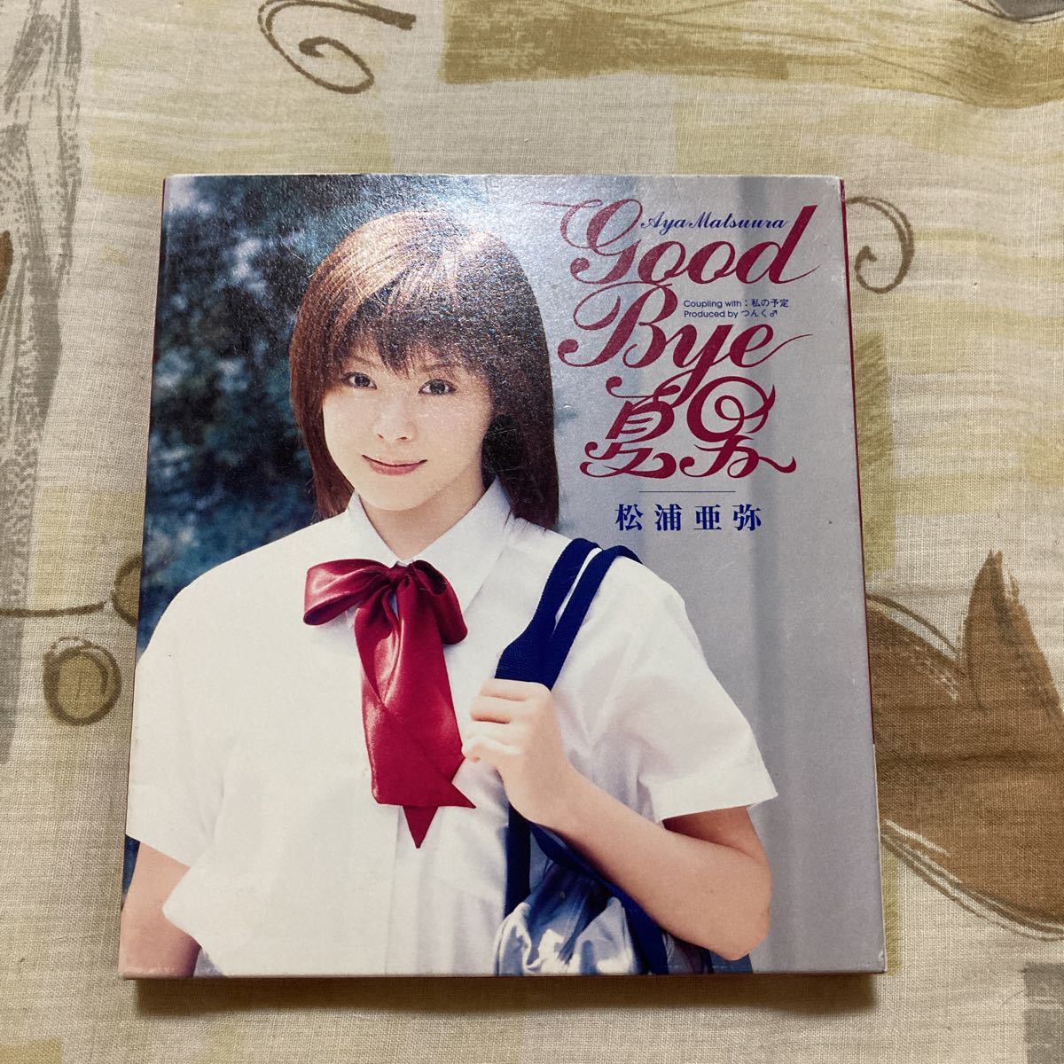 GOOD BYE 夏男／松浦亜弥_画像1