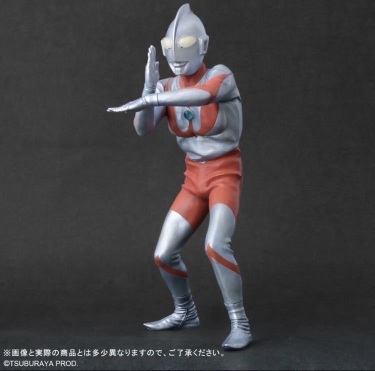 未開封 エクスプラス ウルトラマン ファイティングポーズ 発光