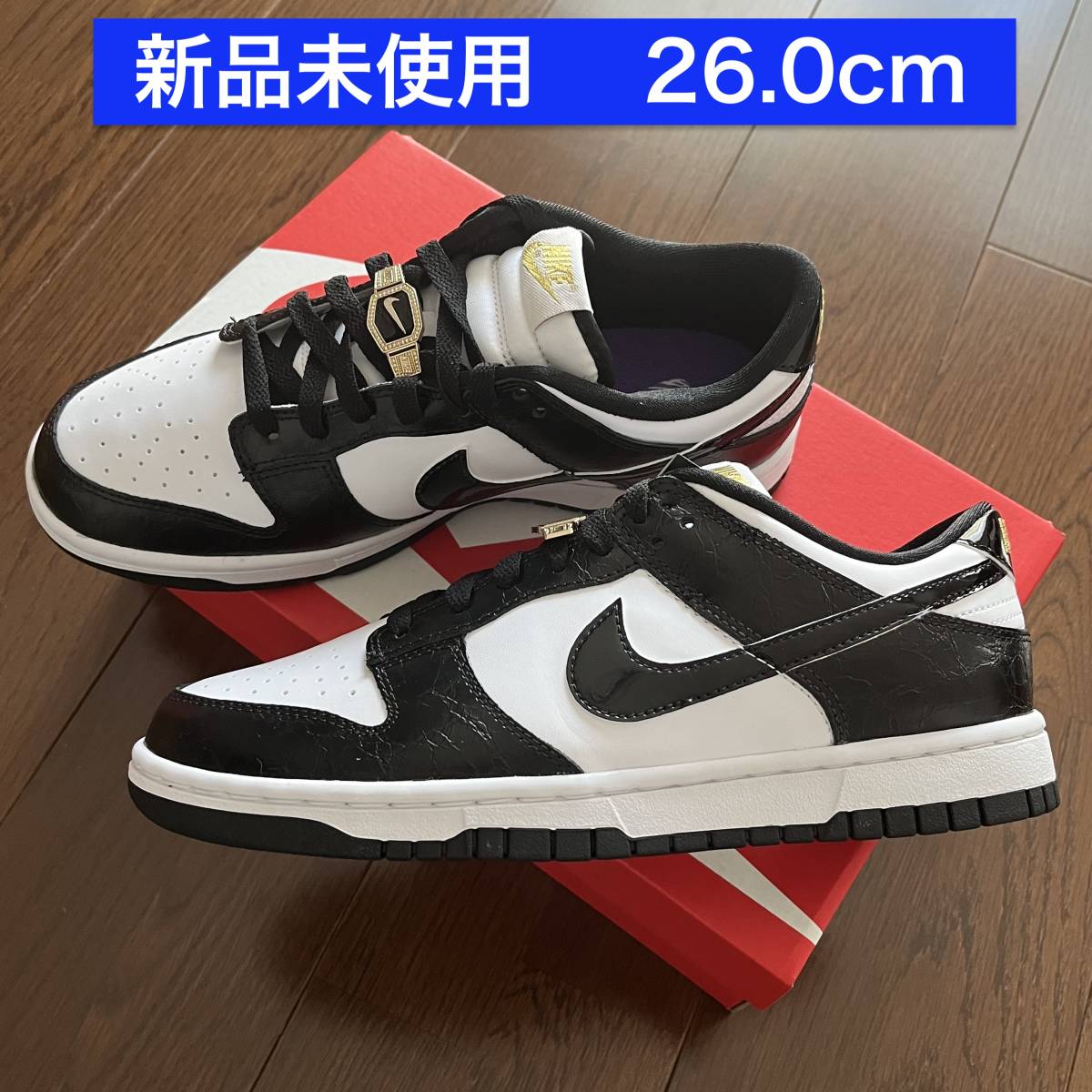 26.0cm Nike Dunk Low Retro SE World Champ ナイキ ダンク ロー 安い販売品 Nike パンダ 26.0 Retro low Dunk スニーカー