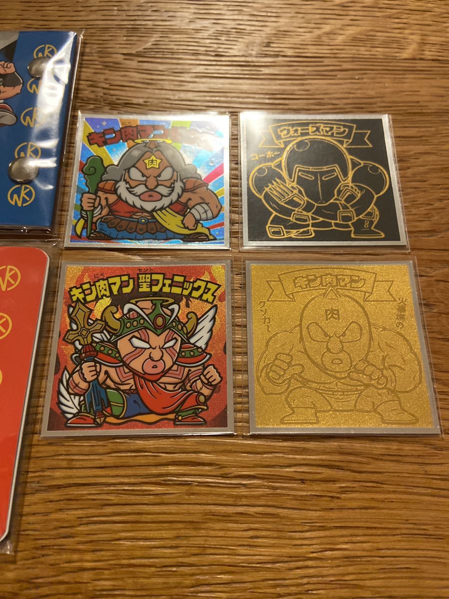シール ヤフオク! ロッテオンライン限定 キン肉マン チョ... - 肉