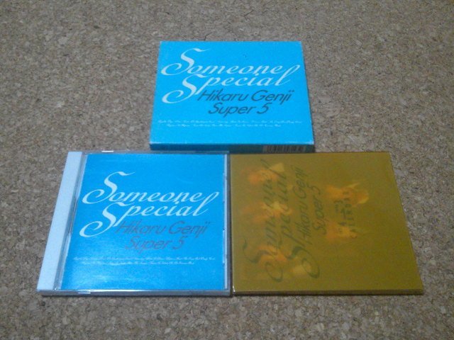 い出のひと時に、とびきりのおしゃれを！ 送料無料激安祭 光GENJI SUPER 5 CDアルバム 初回限定盤 bee-learning.cm bee-learning.cm