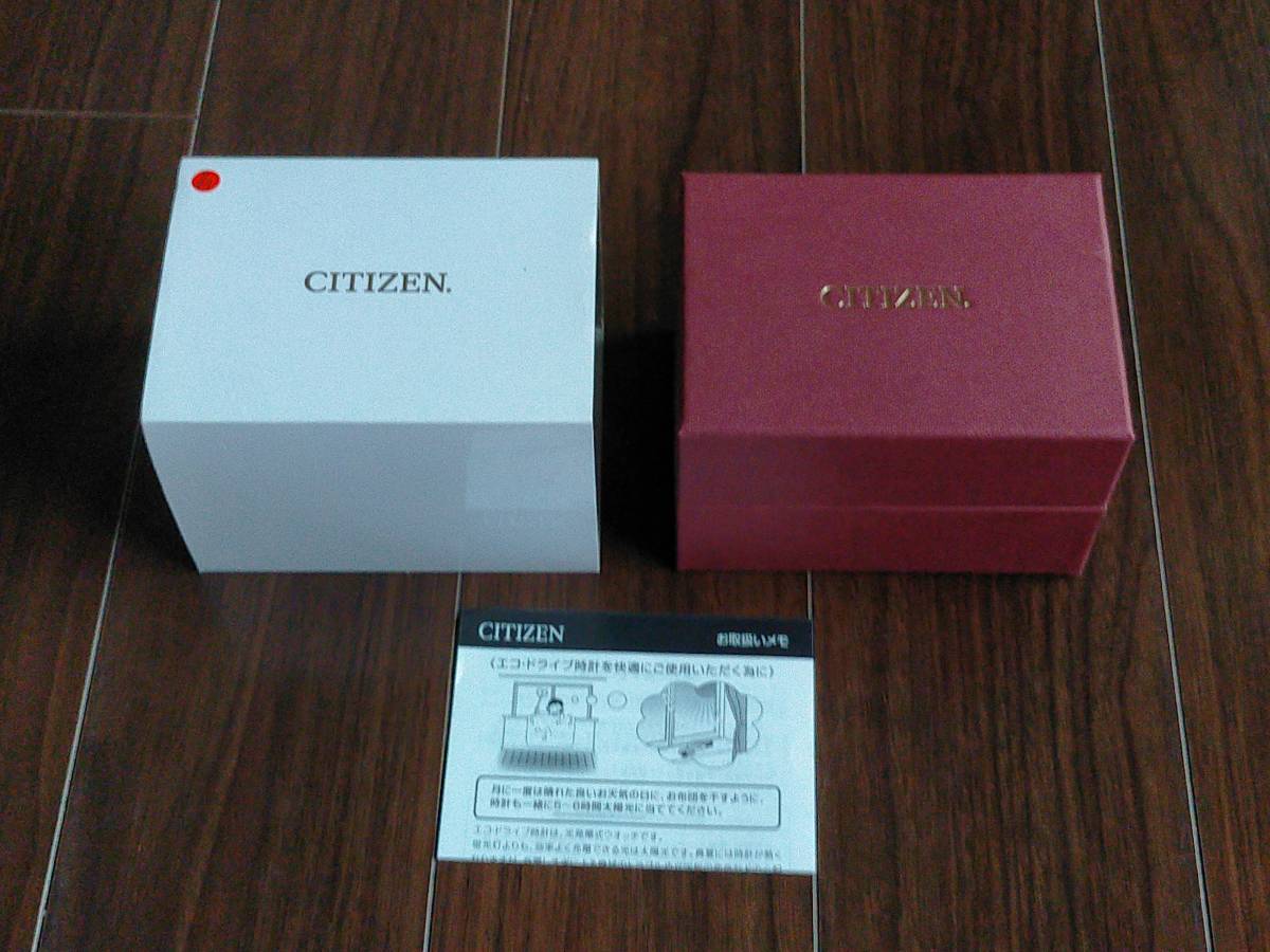 1円～★F47★CITIZEN シチズン 腕時計 空箱 ウォッチ ケース_画像2