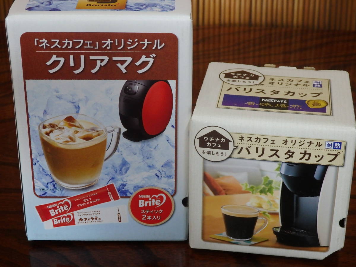 509円 女性に人気! 7 31① クリスタル グラス ワイングラス カップ 調味料入れ プチボール 小鉢色々 おまとめ 509円 女性に人気! 7 31① クリスタル グラス ワイングラス カップ 調味料入れ プチボール 小鉢色々 おまとめ
