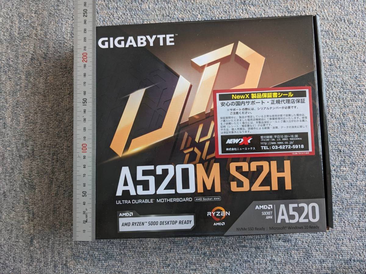 GIGABYTE A520M S2H AM4 Micro ATX AMD Motherboard 