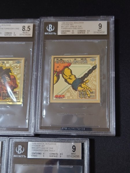 ーエンドス ヤフオク! 青眼の白龍 アマダ ステッカー プリズム - BGS9