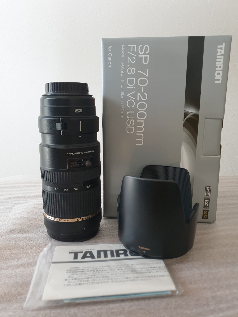 TAMRON SP70-200F2.8DI VC USD(A009E) | noonanwaste.com
