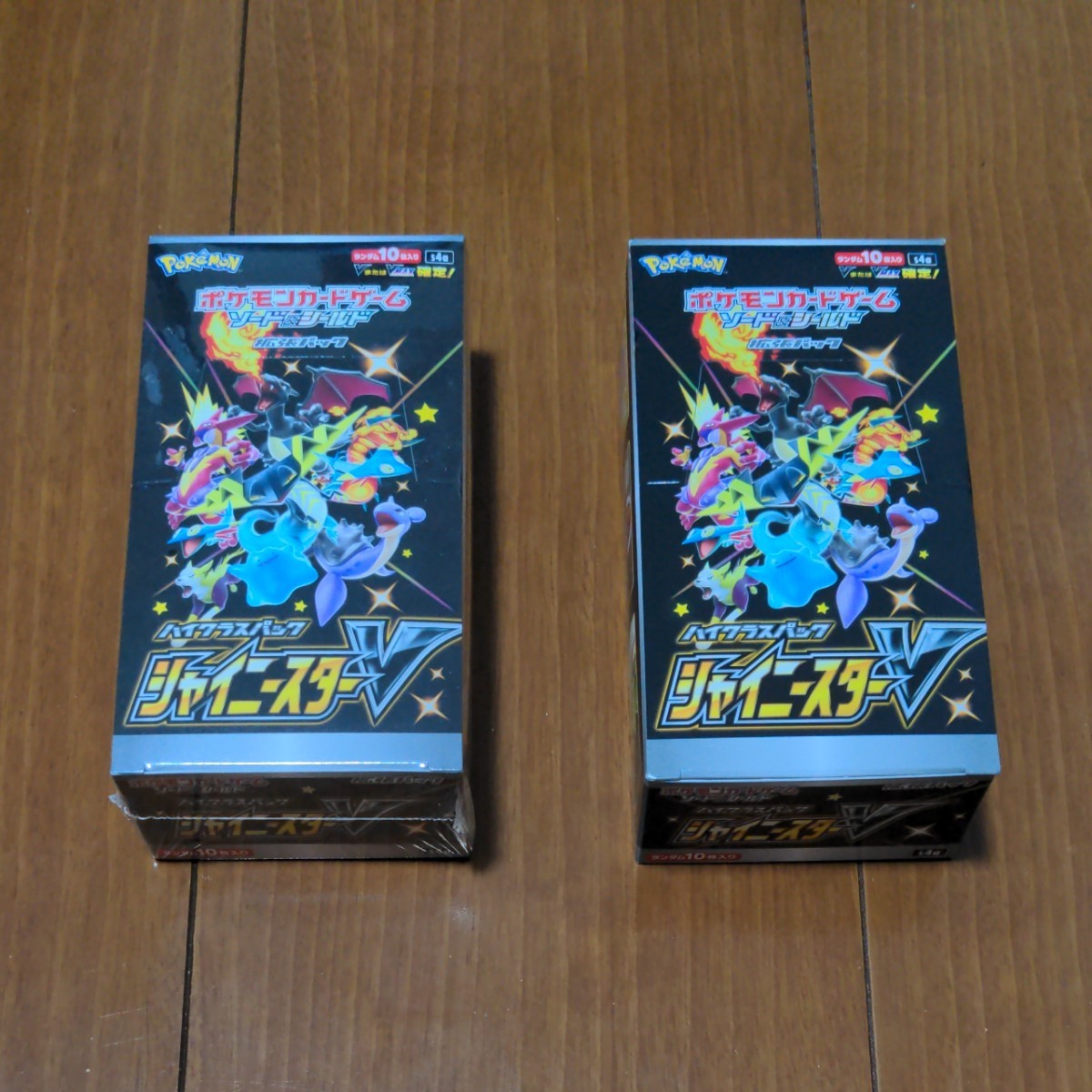 ポケモンカード シャイニースターv 2box ゲーム、おもちゃ ...