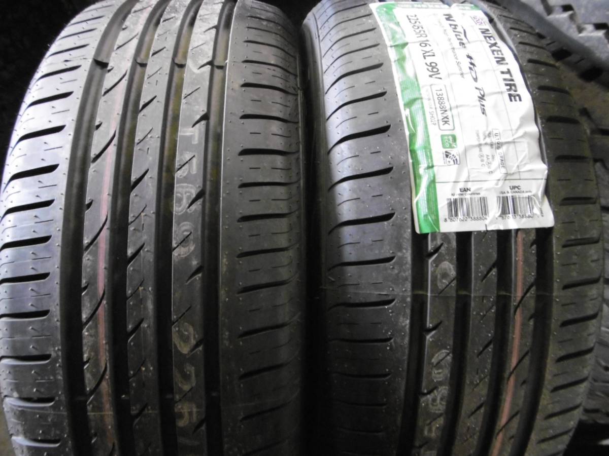 Шины 205 55 купить новые. 205/60r16 Nexen n'Blue HD Plus 92 h. Nexen 185/60r14 n Blue HD Plus. 225/60 R17 Nexen n'Blue HD Plus 99h. Nexen 185/65r15 NBLUE HD Plus 88h (3 канавки).