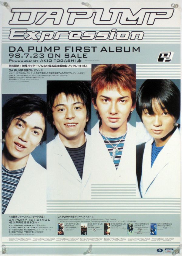 DA PUMP ISSA KEN YUKINARI SHINOBU B2ポスター (I20011)_画像1