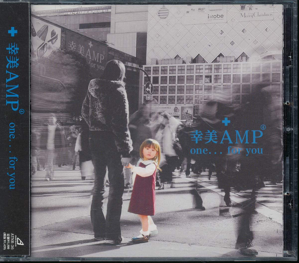幸美AMP/one...for you_画像1