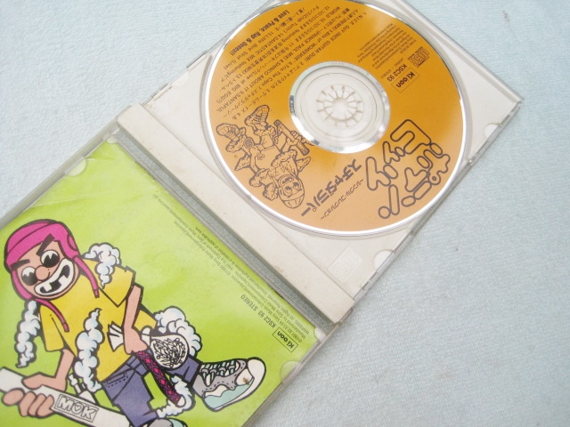 ＣＤ ポテン・ヒッツ　シングル・コレクション　　スチャダラパー　 中古品_画像3