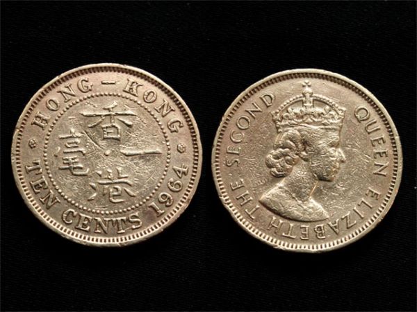 【香港】イギリス植民地　1964年　10セント　エリザベス2世女王　コッパー・ブラス_画像1
