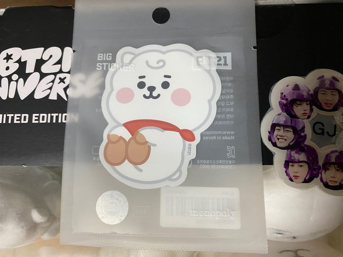 BTS BT21公式 ユニバース RJファミリー 家族 ぬいぐるみセット ビックステッカー セット