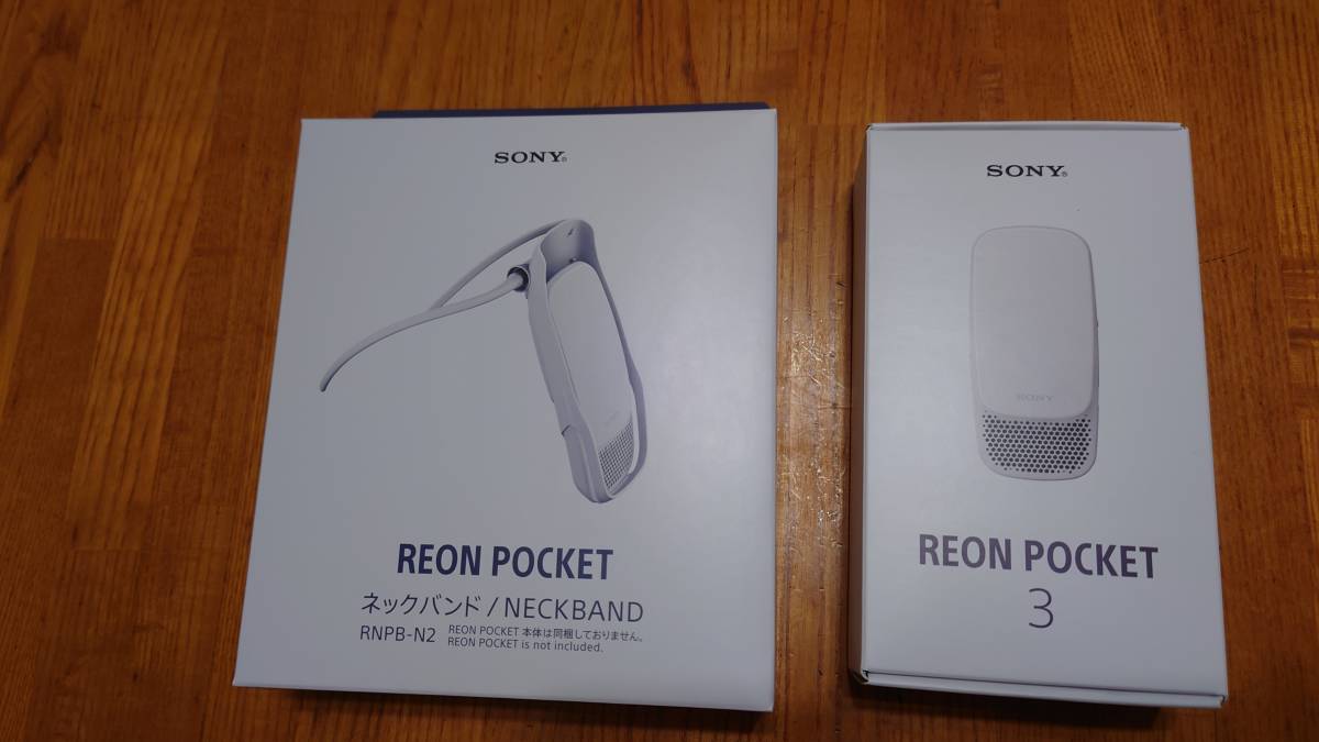 SONY レオンポケット3 REON POCKET3 とネックバンドのセット_画像7