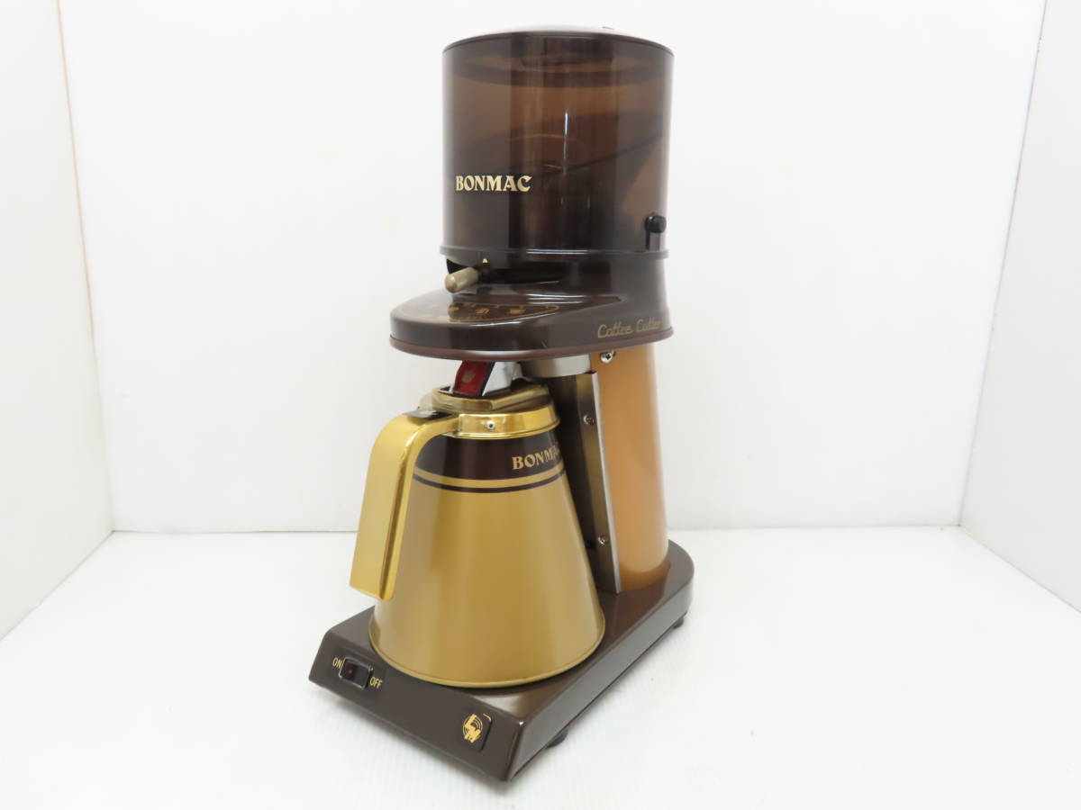 BONMAC ボンマック 業務用 コーヒーカッター 電動コーヒーミル BM-550A