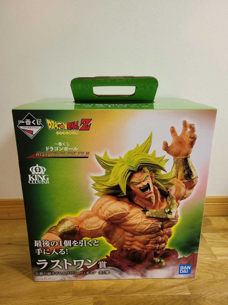 送料無料☆一番くじ ドラゴンボールZ HISTORY OF THE FILM ラストワン