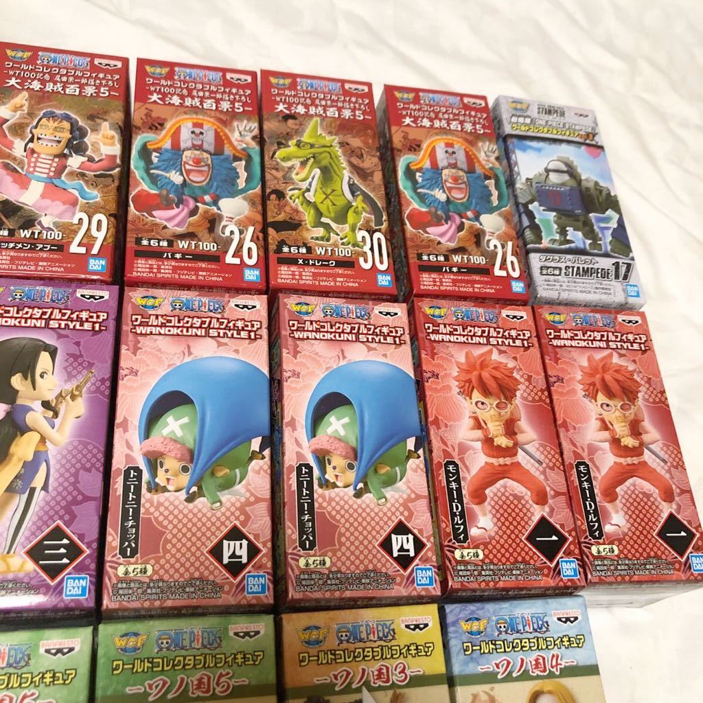 1円〜 ワンピース ワールドコレクタブルフィギュア ワーコレ 大量