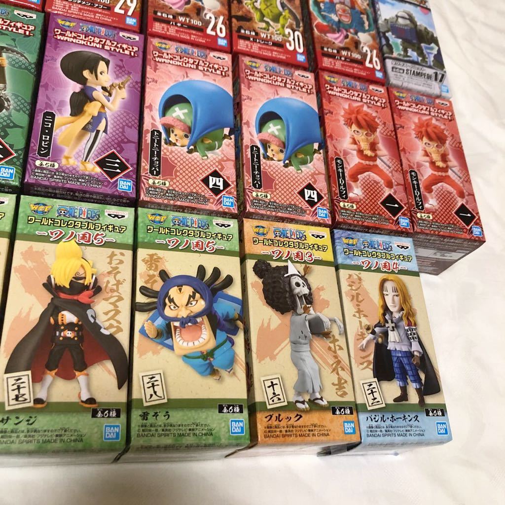 1円〜 ワンピース ワールドコレクタブルフィギュア ワーコレ 大量