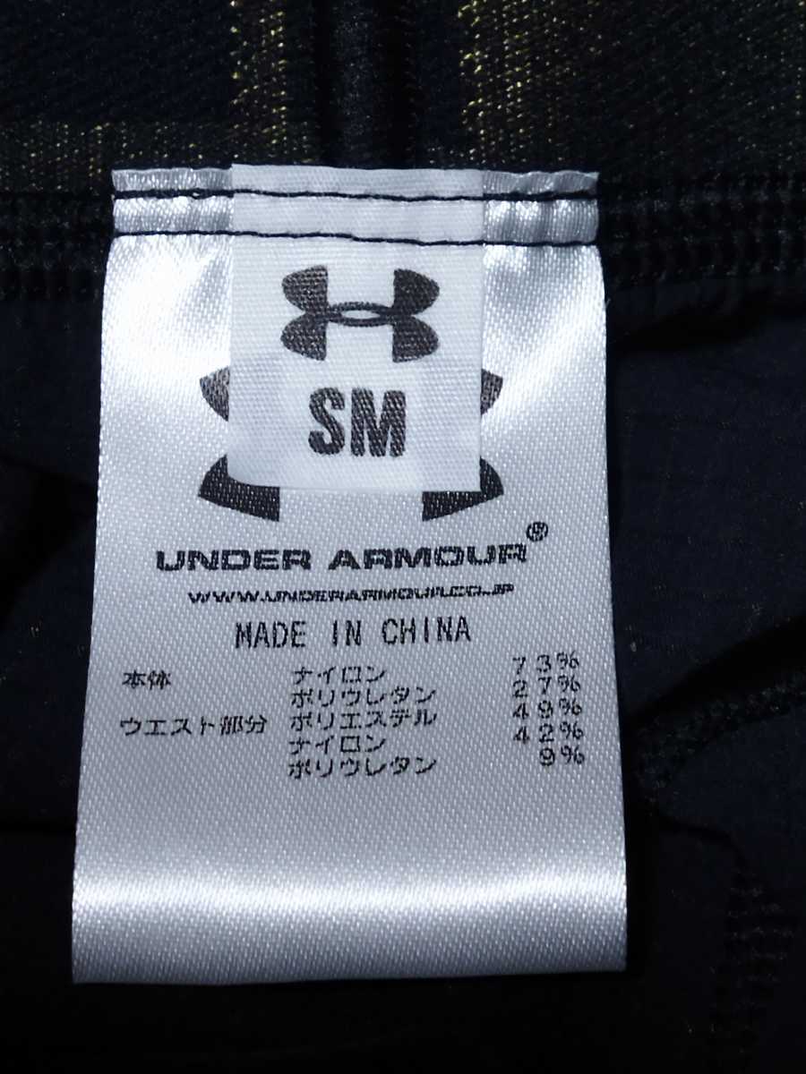 【新品未使用】￥13,200 UNDER ARMOUR アンダーアーマー コンプレッションタイツ ヒートギア