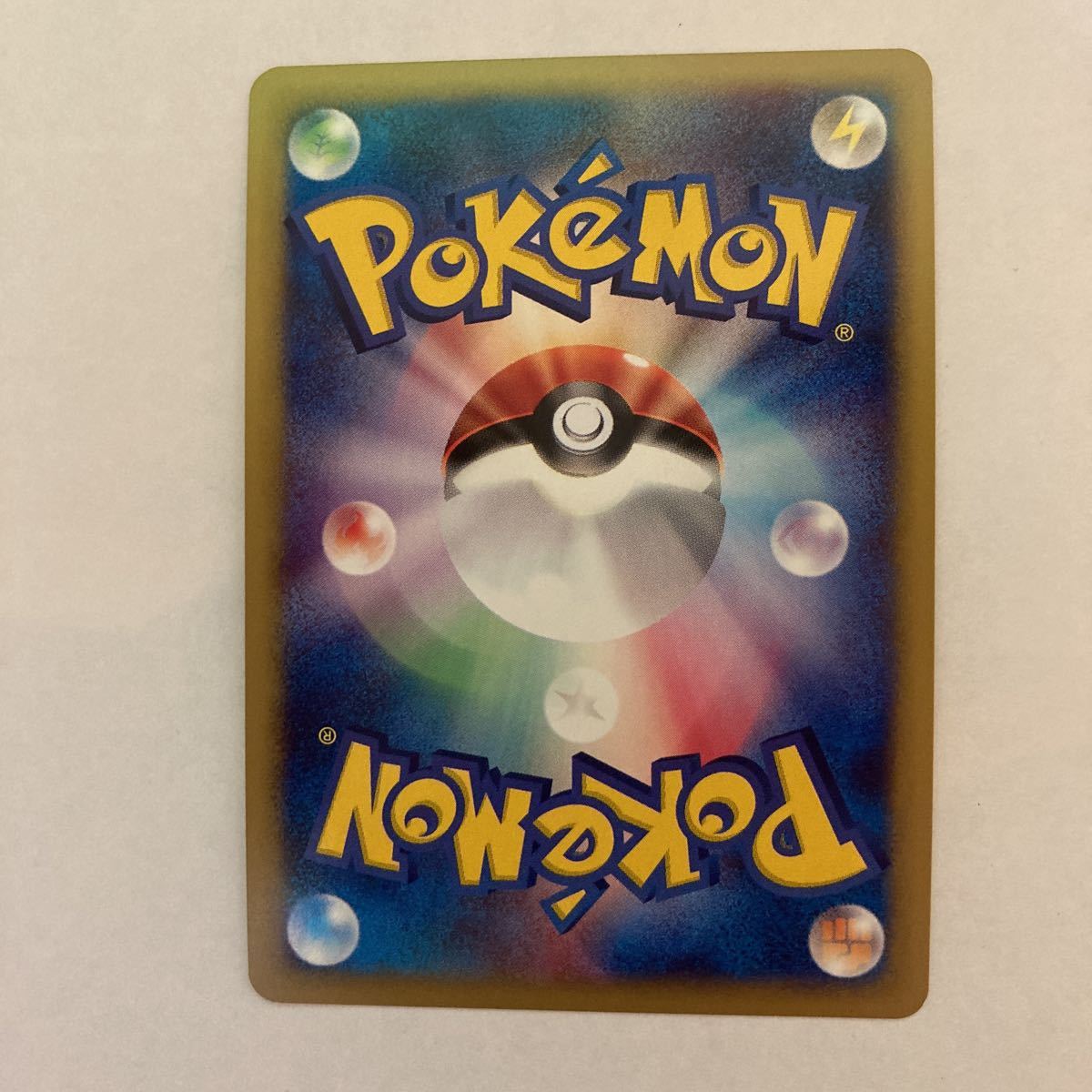 美品】ゲンガー 117 / 128 キラ ポケモンカードe 1ED 初版 カオス