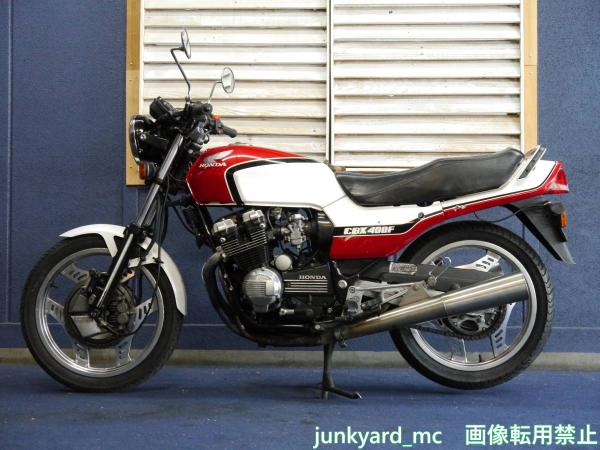 桜瑪瑙 CBX400F ※鑑賞用 ‼️値下げ交渉可 - 通販 - kidsclique.com.au
