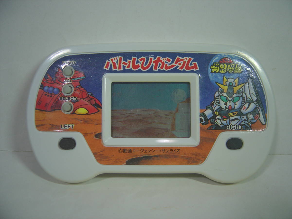作動 機能ok バンダイ Lsiゲーム Sdガンダム バトルnガンダム ゲームウォッチ 小型ゲーム 携帯ゲーム ミニゲーム 液晶ゲーム ゲームウォッチ 売買されたオークション情報 Yahooの商品情報をアーカイブ公開 オークファン Aucfan Com