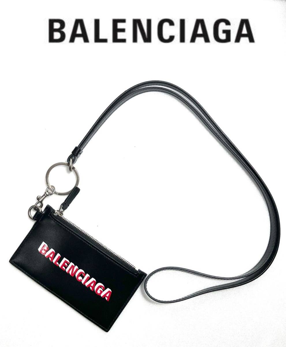 新品バレンシアガ BALENCIAGA コイン、カードケース594548正規品
