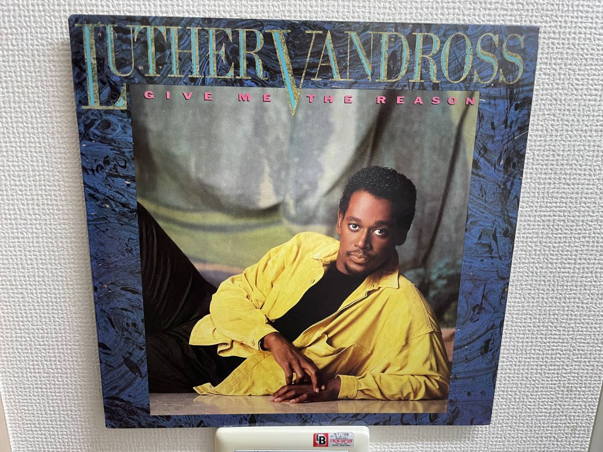 ルーサー・ヴァンドロス LUTHER VANDROSS Give Me The Reason 名盤　ワンオーナー_画像1