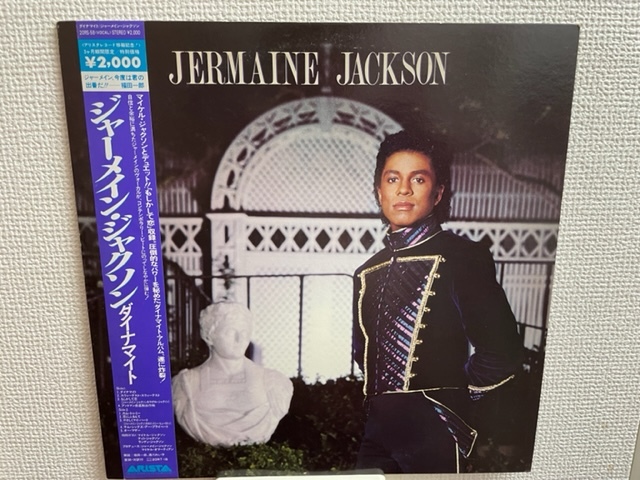 ジャーメイン・ジャクソン　VERMEINE JACKSON ダイナマイト　国内盤　ワンオーナー_画像1