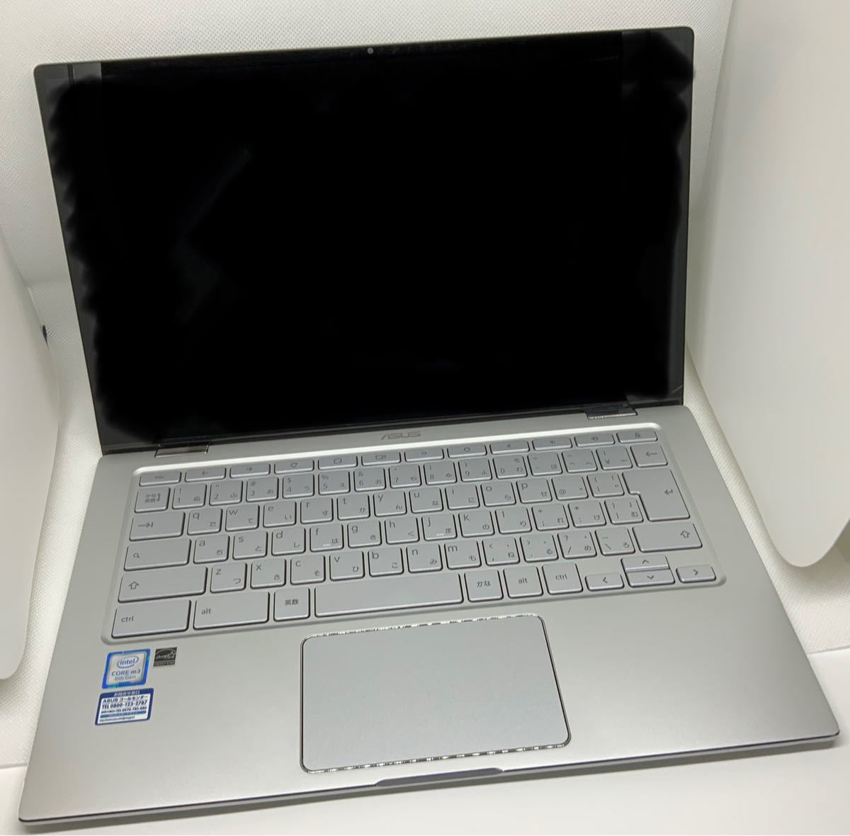 ASUS Chromebook Flip C434T【タッチパネル搭載・日本語キーボード