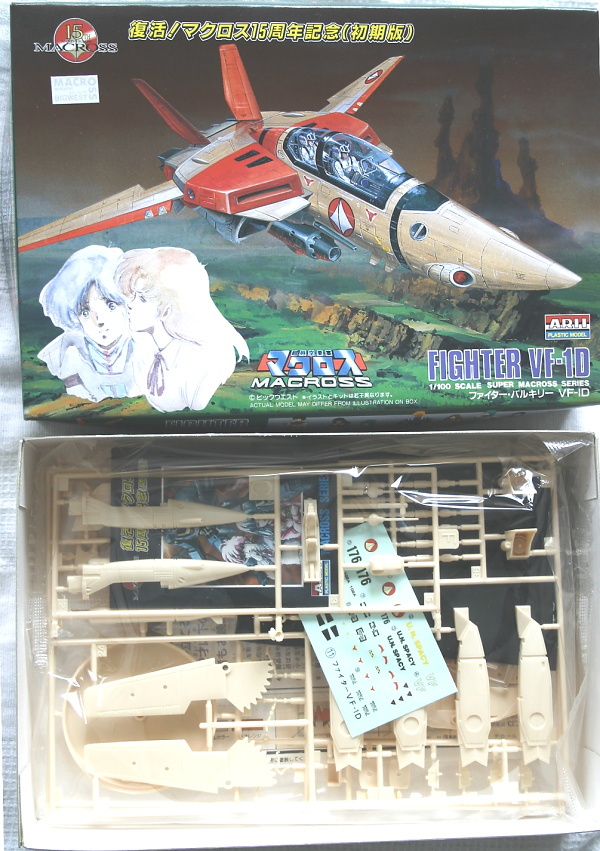 1/100「マクロス / バルキリー × 4種セット」アリイ Yahoo!オークション - アリイ 1/100 マクロス バルキリー4