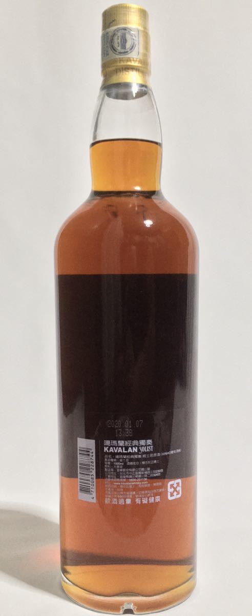 未開封】ウイスキー カバラン ソリスト ヴィーニョバリック 1000ml