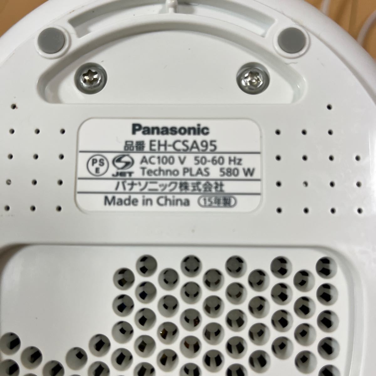 Panasonicスチーマーナノケア