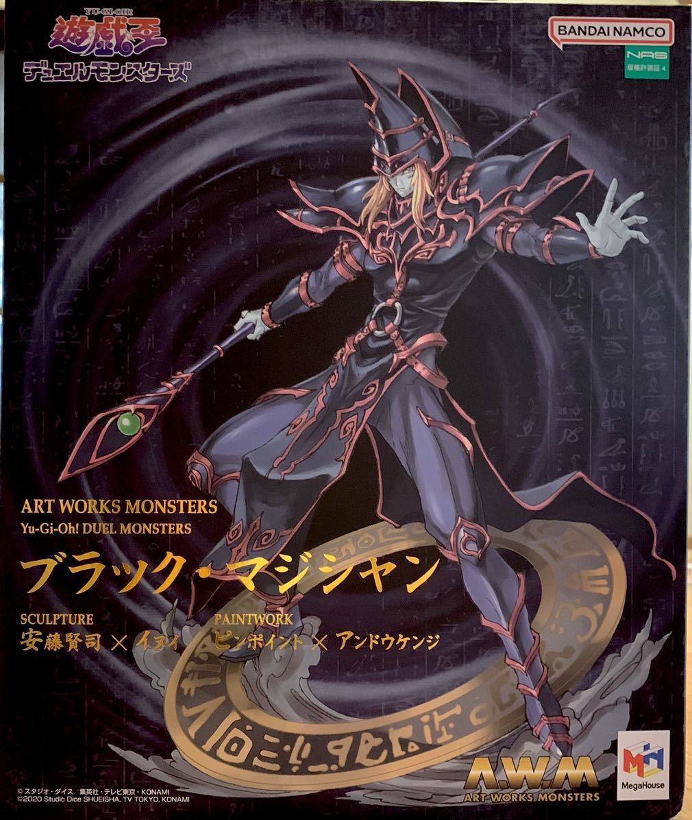 ART WORKS MONSTERS 遊戯王デュエルモンスターズ ブラック・マジシャン