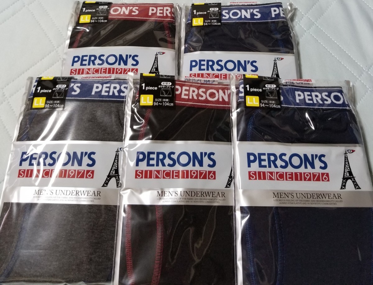 PERSONS　パーソンズ　LLサイズ　前開き　ボクサーパンツ　５枚セット　新品　メンズ　下着　ボクサー　パンツ