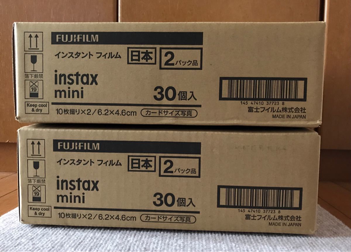 メーカー包装済】 チェキ フイルム instax mini 10枚入×2箱