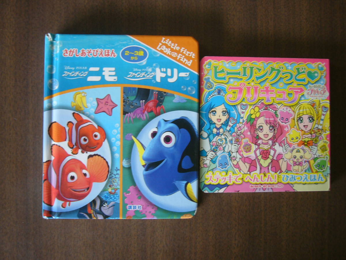 item_image_1