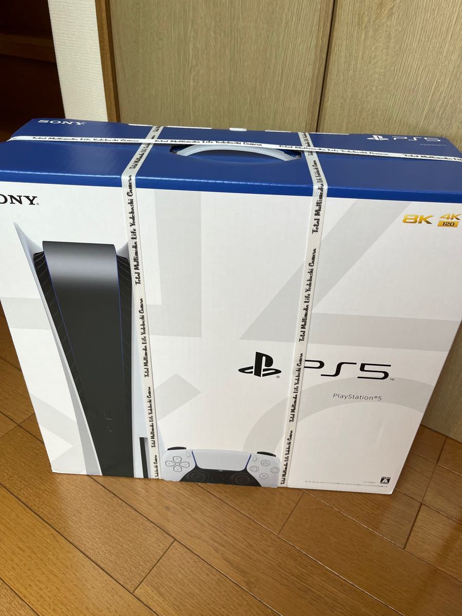 ps5 ディスクドライブ本体 新品未使用