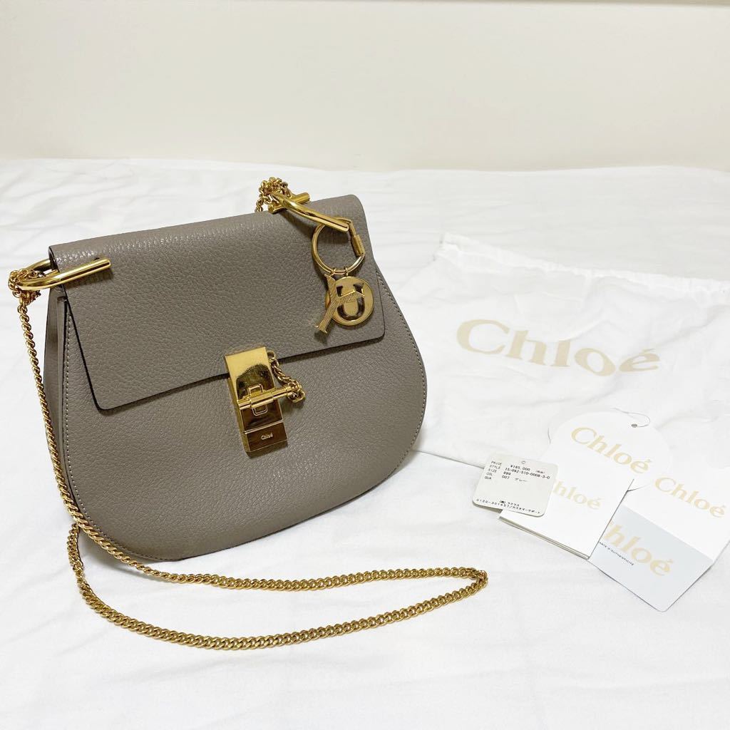Deuxieme Classe CHLOE Drew クロエ ドリュー ショルダーバッグ ドゥーズィエムクラス_画像3