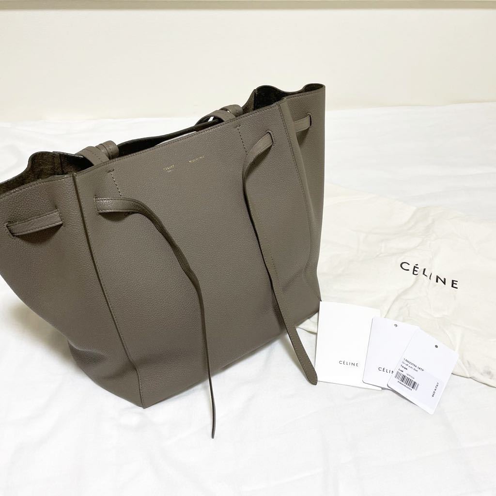 CELINE カバ ファントム スモール トープ Cabas Phantom Soft Grained Small with Belt Taupe オールド セリーヌ_画像3