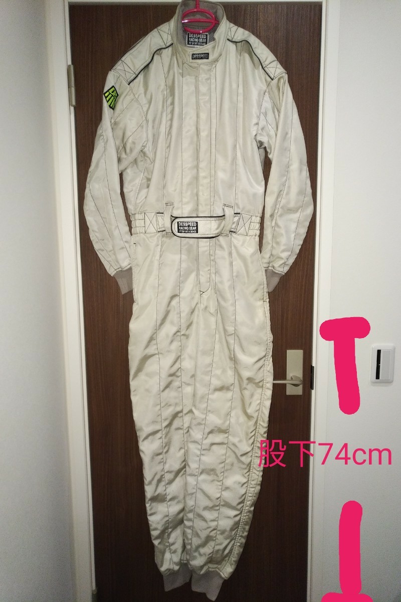 DESSPEED デススピード ダブルレイヤー レーシングスーツ (LLサイズ