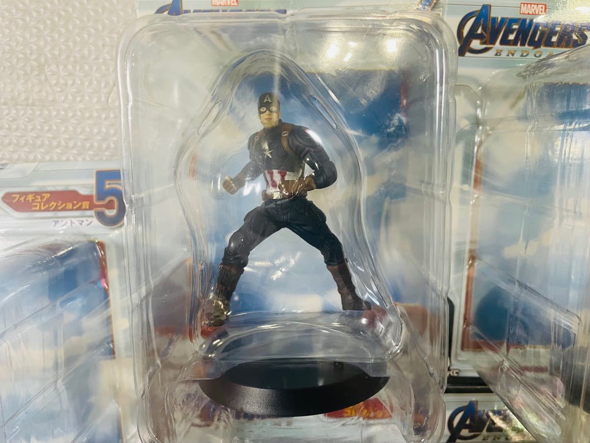 アベンジャーズエンドゲーム Happyくじ フィギュアコレクション アベンジャーズエンドゲーム Happyくじ フィギュアコレクション
