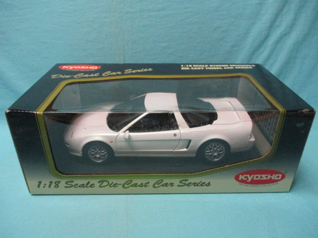 未展示品 京商 1/18 ホンダ NSX Type-S パールホワイト 箱開封/未展示