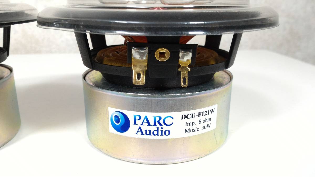 ☆ 美品 PARC Audio DCU-F121W 10cm ウッドコーン型フルレンジスピーカーユニット 2本組 ☆