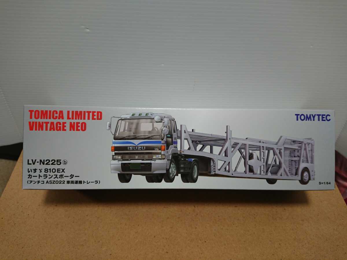 トミカリミテッドヴィンテージネオ LV-N225b いすゞ 810EX カー