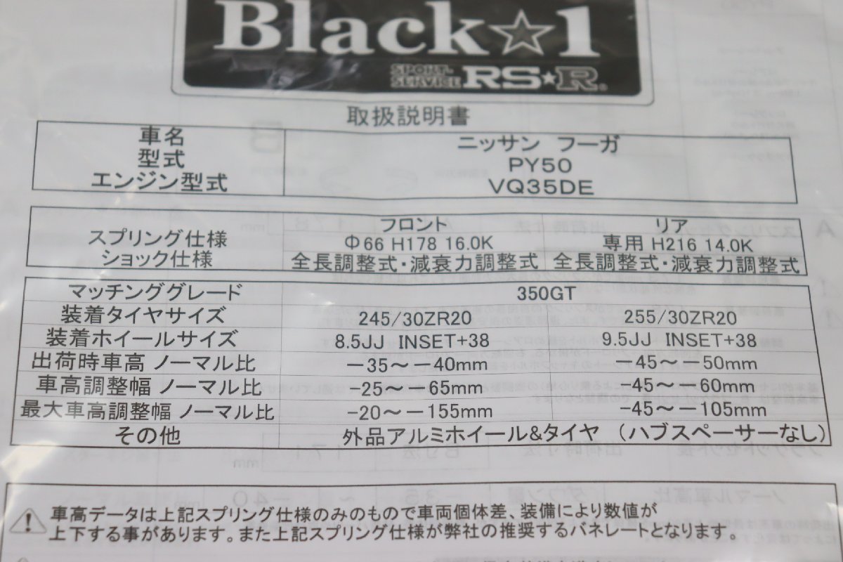 SALE/74%OFF】 hinkダイアグ車両診断機 テスター メンテナンス