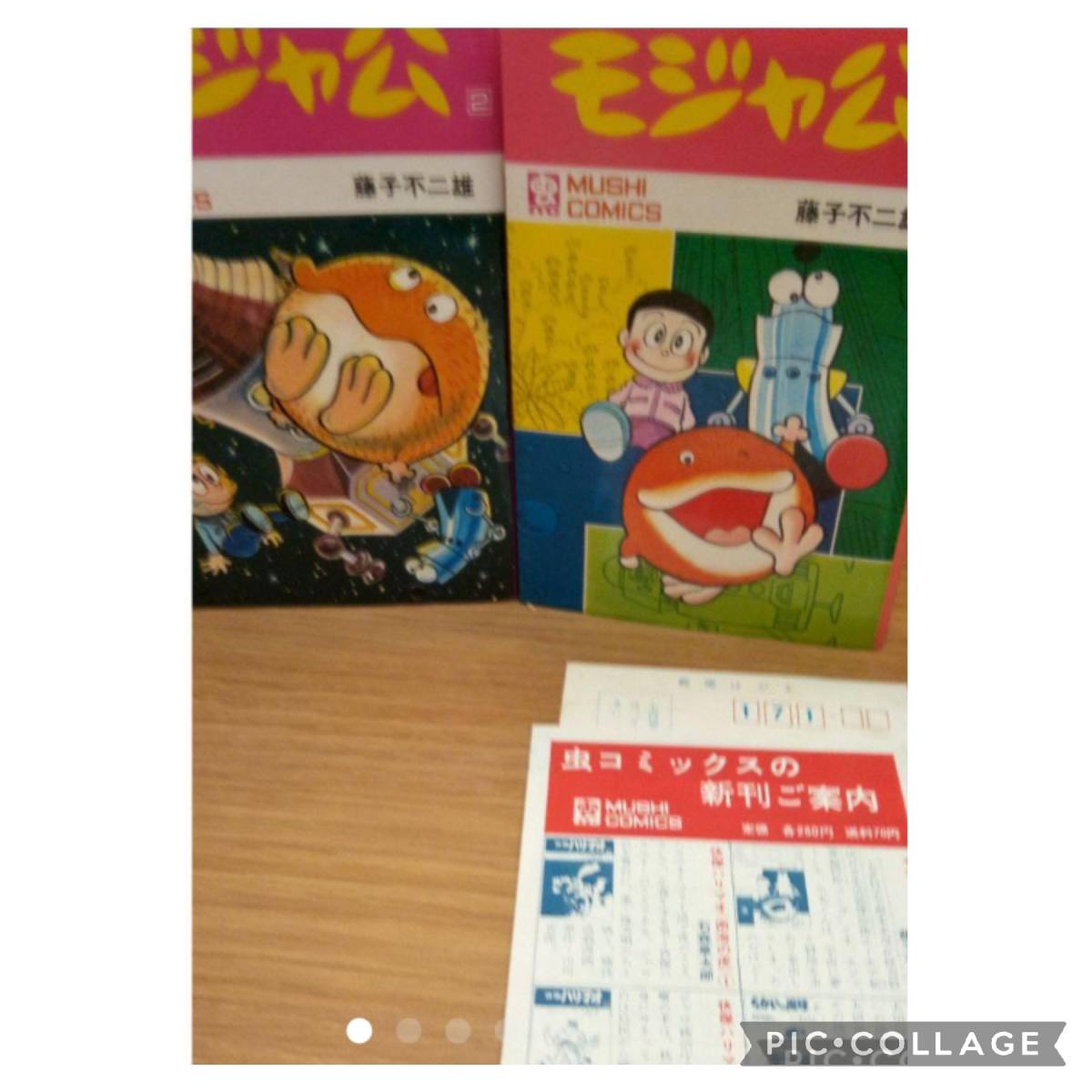 福岡空港免税店 本、雑誌,漫画、コミック - old.tecnosat.com.br