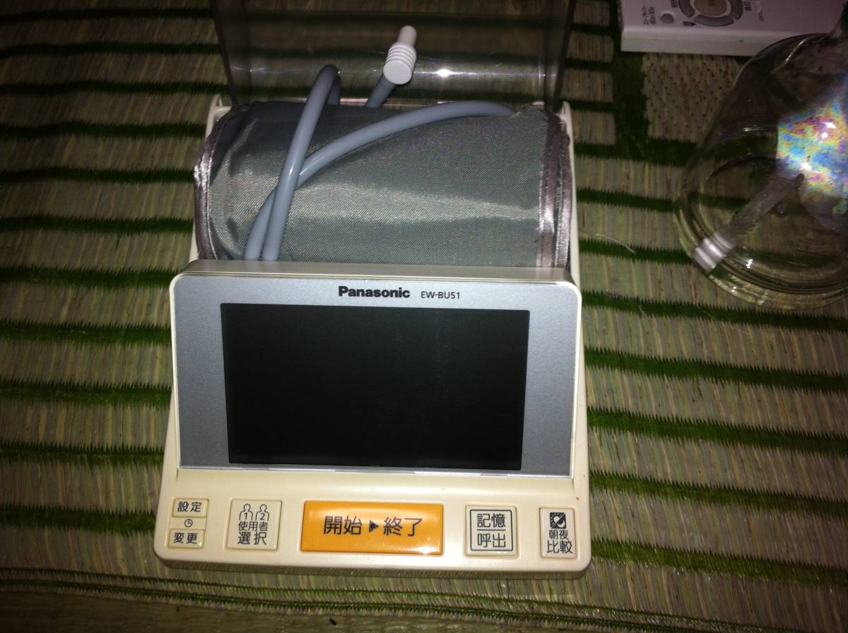 パナソニック Panasonic 上腕血圧計 EW-BU51