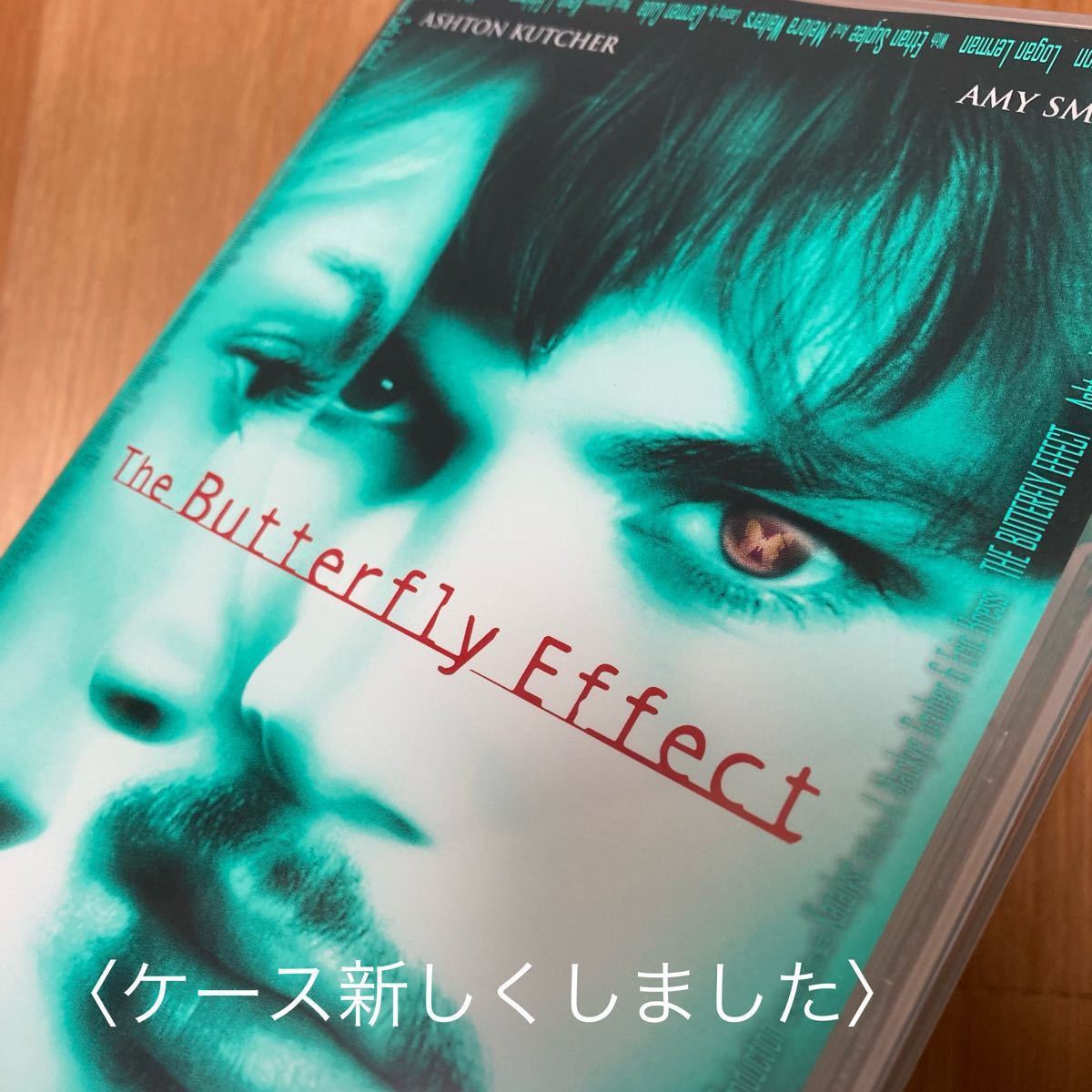 バタフライ・エフェクト プレミアム・エディション('03米)〈2枚組〉 バタフライエフェクト Butterfly Effect |Yahoo!フリマ(旧PayPayフリマ) バタフライ・エフェクト プレミアム・エディション('03米)〈2枚組〉 バタフライエフェクト Butterfly Effect |Yahoo!フリマ(旧PayPayフリマ)