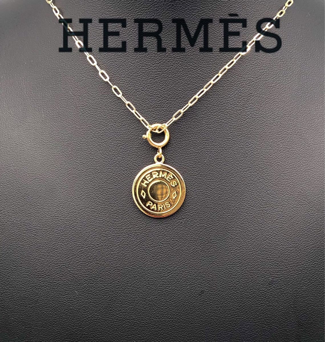 HERMES エルメス セリエ チャーム ペンダント トップ ネックレス HERMES エルメス セリエ チャーム ペンダント トップ ネックレス